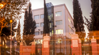 ფსიქოლოგიის საბაკალავრო პროგრამა