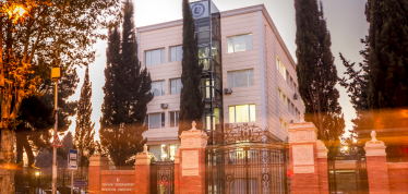 ფსიქოლოგიის საბაკალავრო პროგრამა