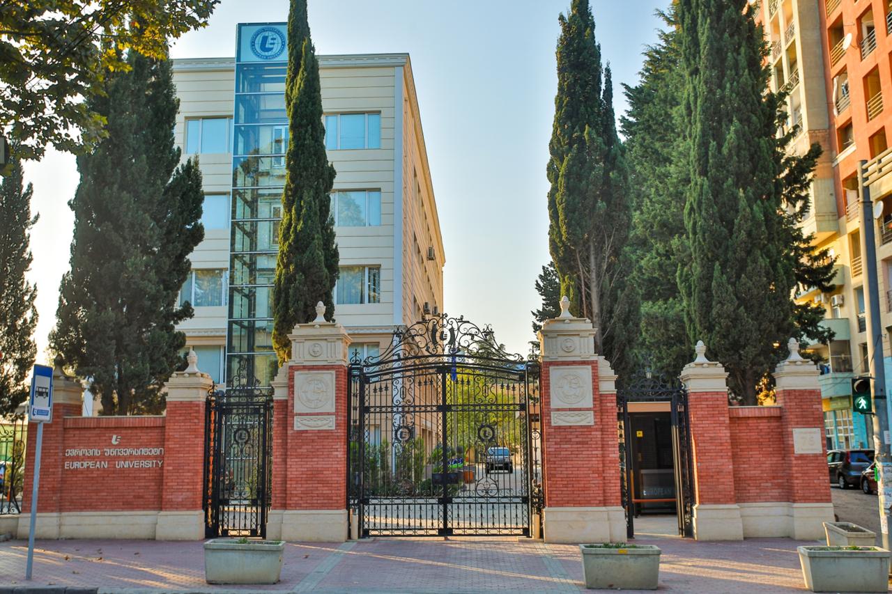 გურამიშვილის კამპუსი