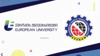 ევროპის უნივერსიტეტსა და STEKOM-ის უნივერსიტეტს შორის ურთიერთთანამშრომლობის მემორანდუმი გაფორდა