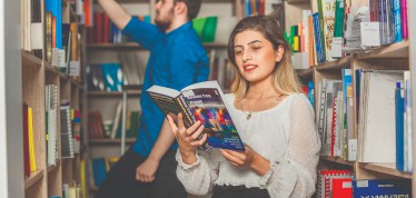 ბიბლიოთეკით სარგებლობის წესი