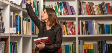 ბიბლიოთეკის შესახებ