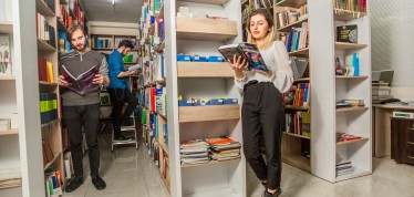 სასარგებლო ბმულები