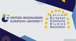 ევროპის უნივერსიტეტსა და LECSA-ს შორის თანამშრომლობის მემორანდუმი გაფორმდა