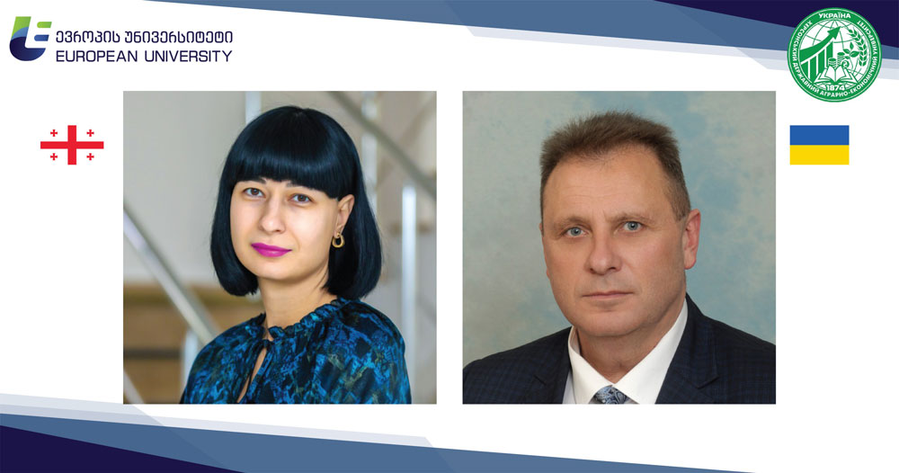 ევროპის უნივერსიტეტსა და ხერსონის სახელმწიფო აგრარულ-ეკონომიკურ უნივერსიტეტს შორის თანამშრომლობის მემორანდუმი გაფორმდა