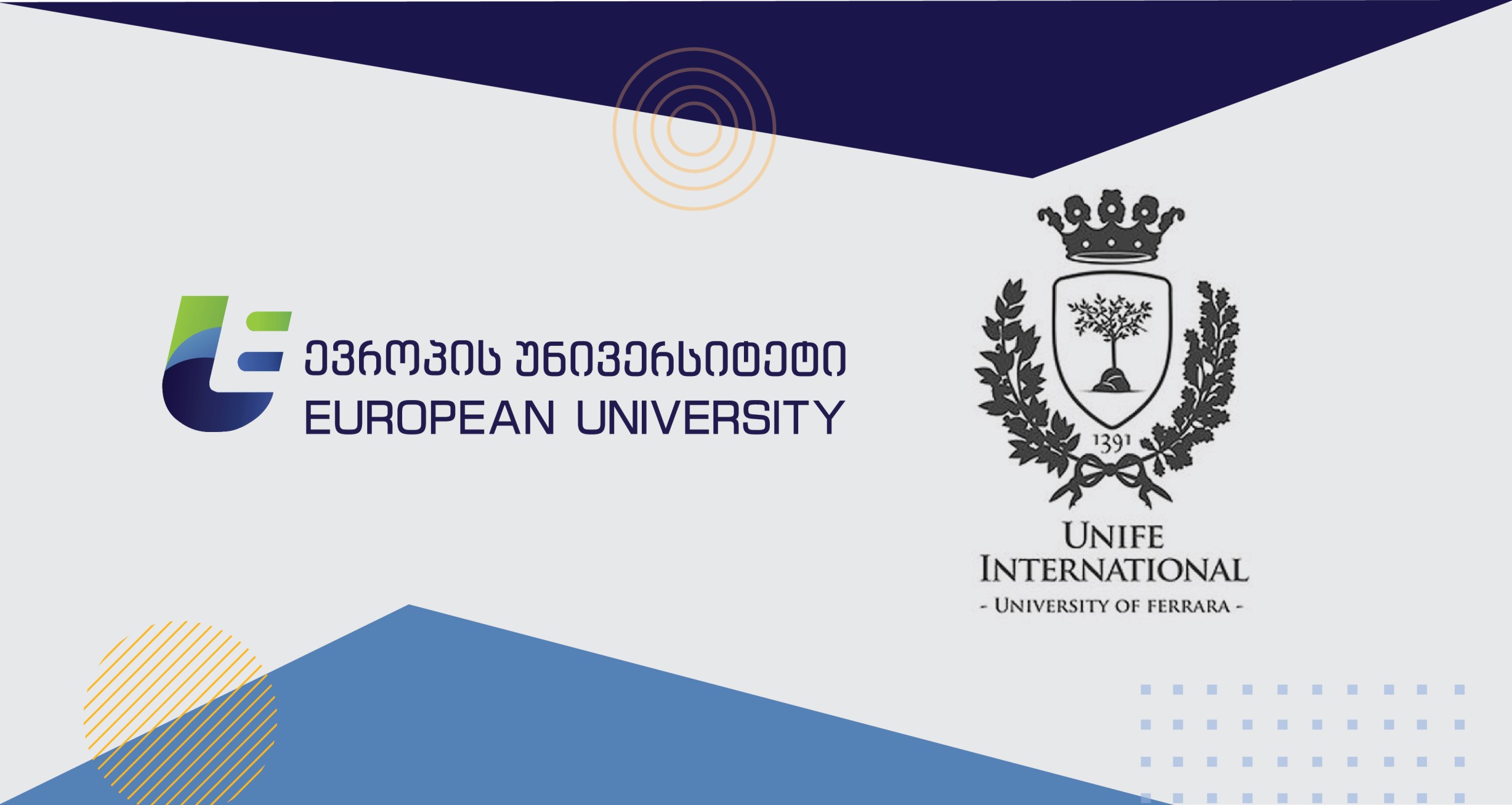 ევროპის უნივერსიტეტსა და ფერერას უნივერსიტეტს შორის თანამშრომლობის მემორანდუმი გაფორმდა