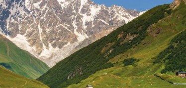 ტურიზმის საბაკალვრო პროგრამა