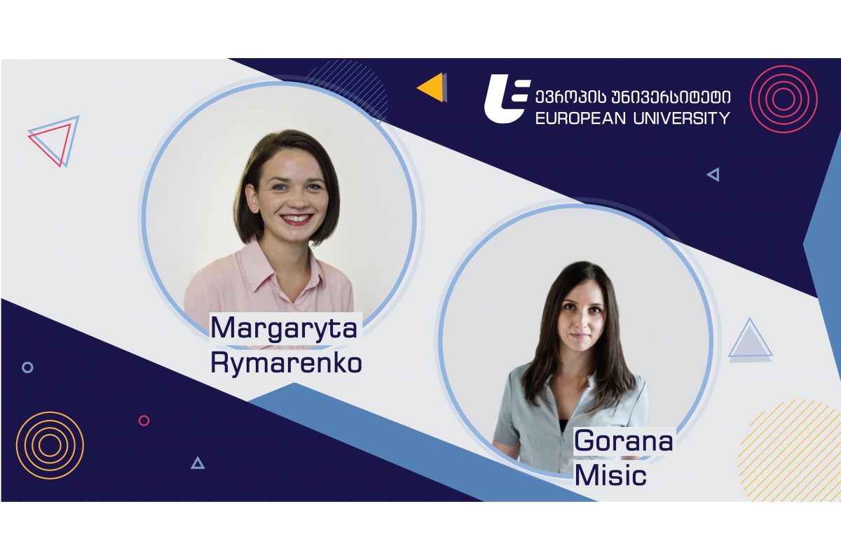 ევროპის უნივერსიტეტის საერთაშორისო ურთიერთობების პროგრამის მოწვეული და აკადემიური პერსონალისთვის ტრენინგები ჩატარდა