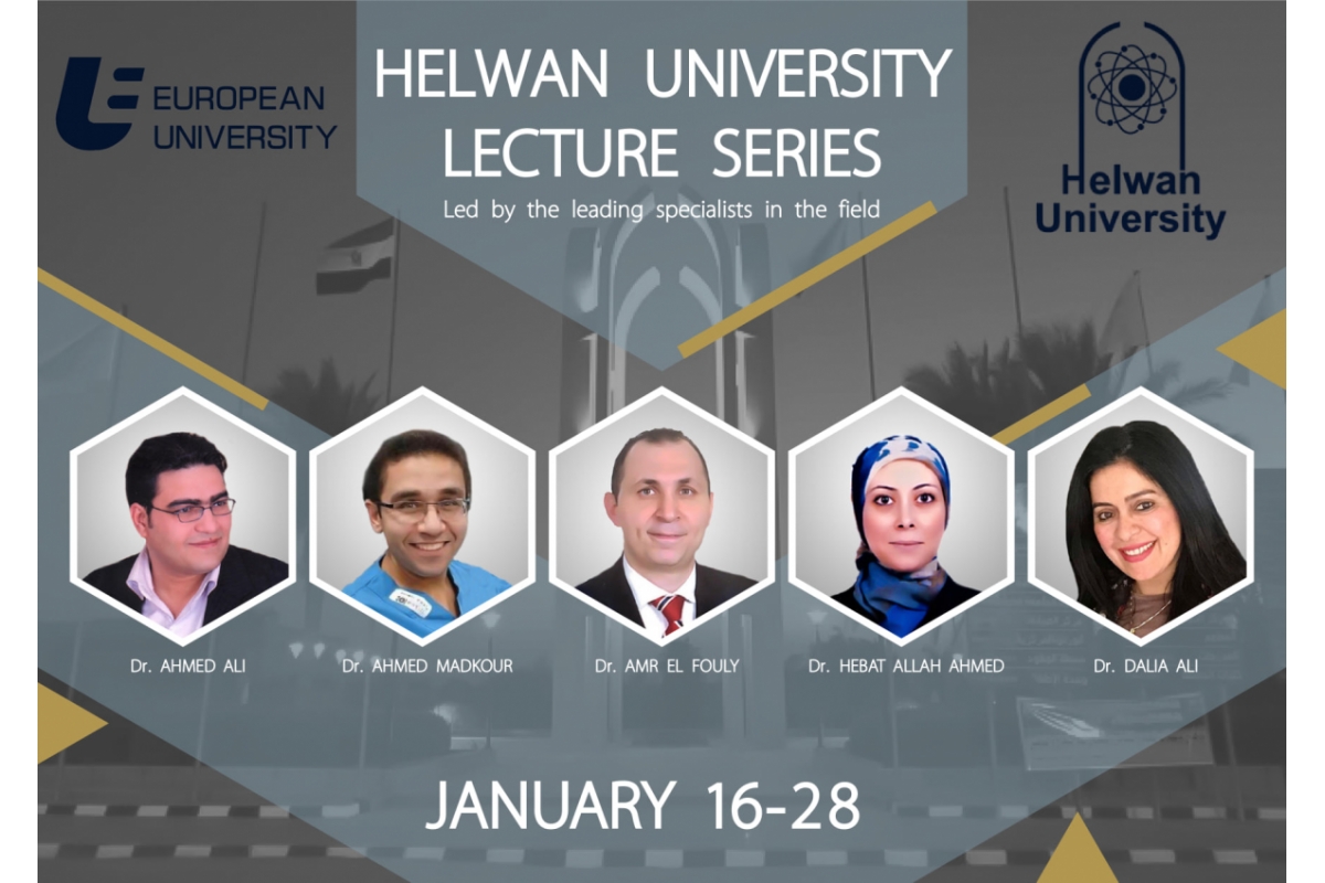 ევროპის უნივერსიტეტის მედიცინის ფაკულტეტის სტუდენტებისთვის ლექციების სერია გაიმართა